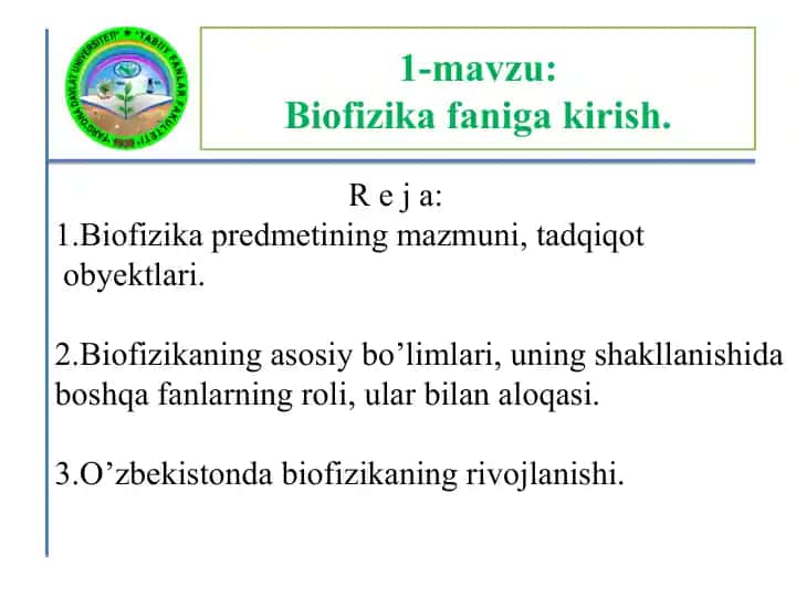 Biofizika faniga kirish