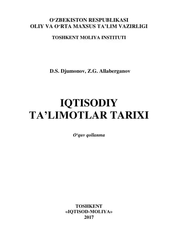 Iqtisodiy ta'limotlar tarixi