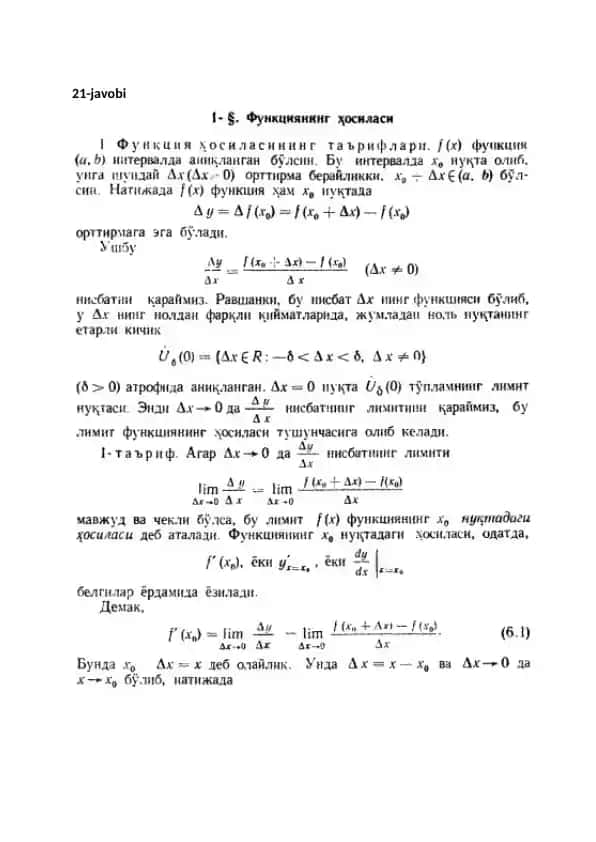 Funksiyaning hosilasi