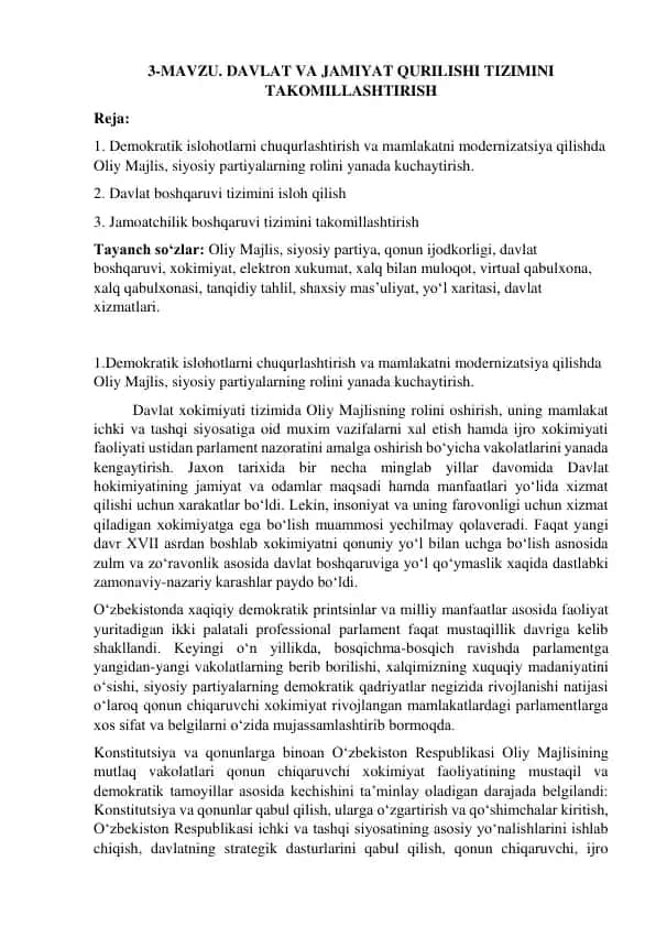 Davlat va jamiyat qurilishi tizimini takomillashtirish