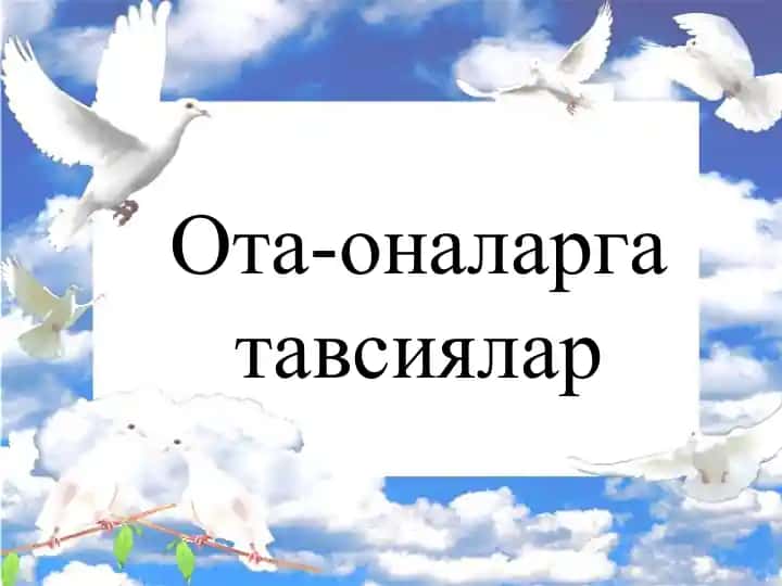 Ota-onalar va tavsifi