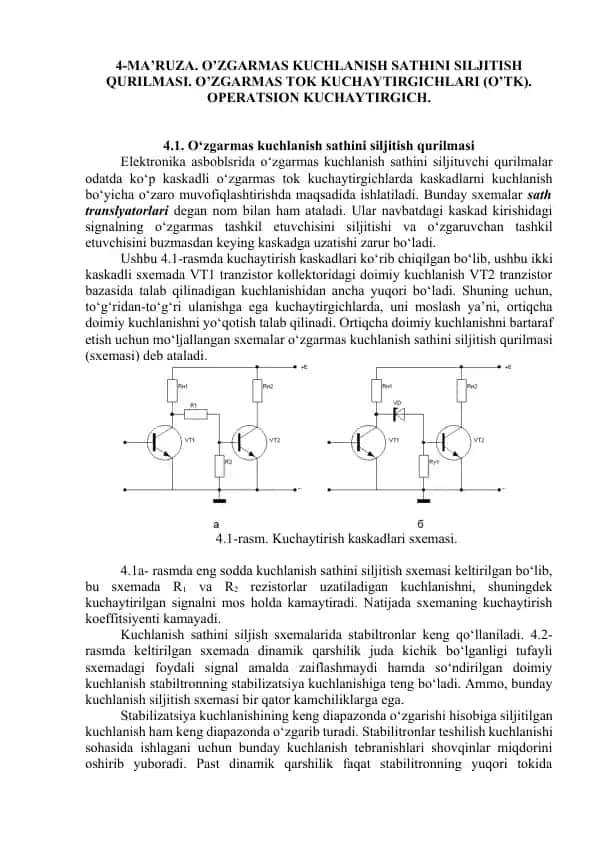O'zgarmas kuchlanish sathini siljitish qurilmasi
