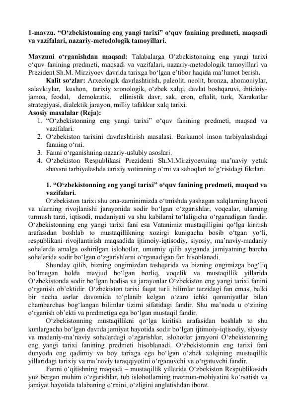 "O‘zbekistonning eng yangi tarixi"