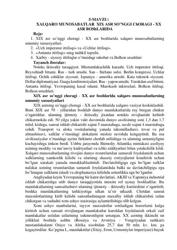 Xalqaro Munosabatlar XIX asr so‘nggi choragi - XX asr boshlarida