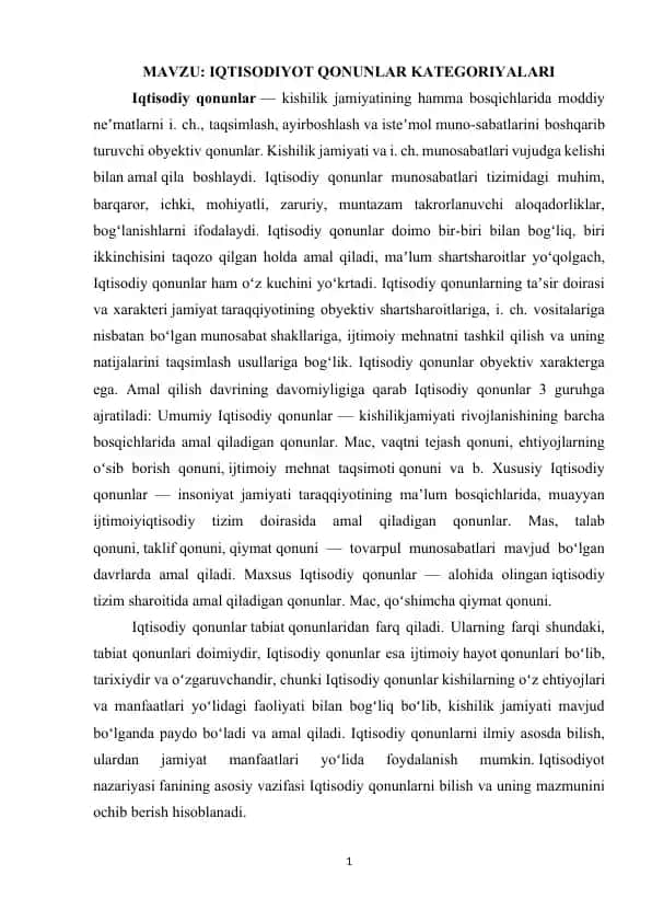 Iqtisodiy Qonunlar Kategoriyalari