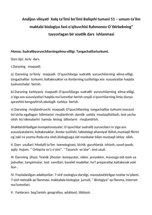 Biologiya fanida "Sudralibyuruvchilarning xilma-xilligi. Tangachalilarturkumi" mavzusidagi bir soatlik dars ishlanmasi