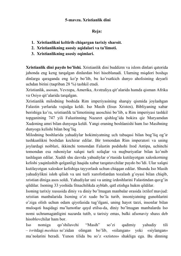 Xristianlik dini