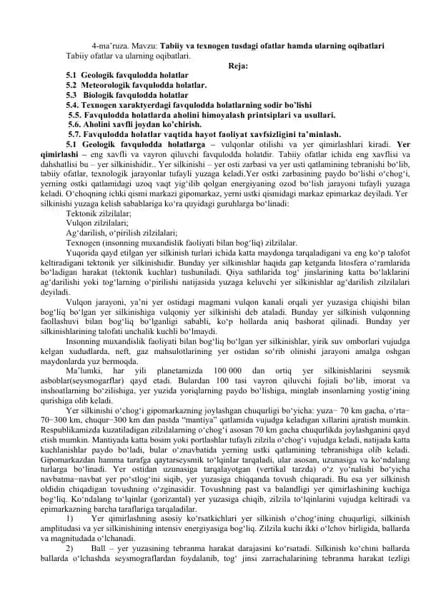 Tabiiy va texnogen tusdagi ofatlar hamda ularning oqibatlari