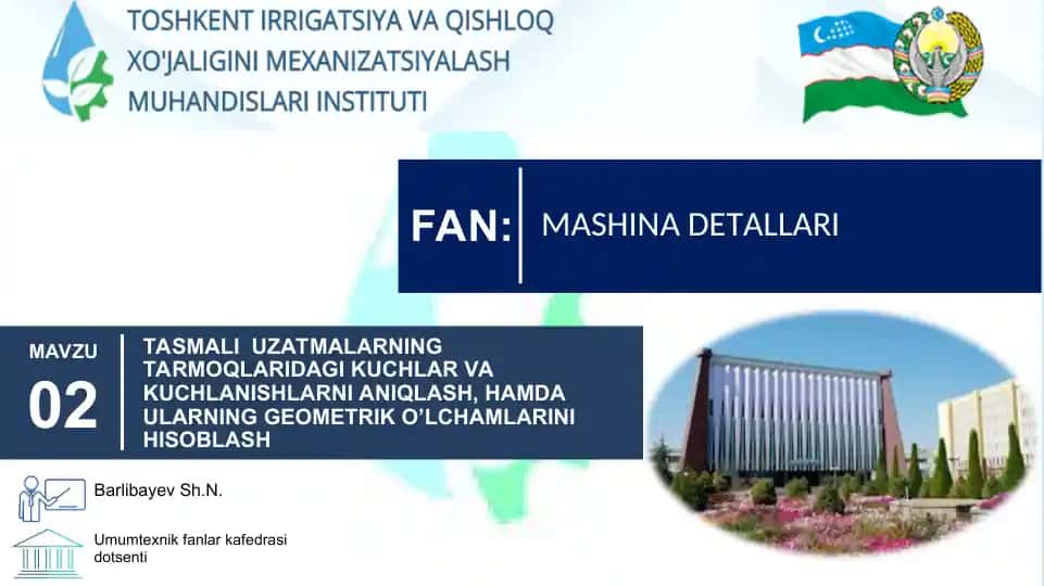 TASMALI UZATMALARNING TARMOQLARIDAGI KUCHLAR VA KUCHLANISHLARNI ANIQLASH, HAMDA ULARNING GEOMETRIK O’LCHAMLARINI HISOBLASH