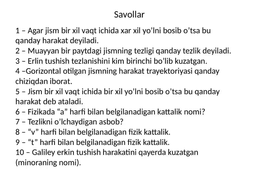 Fizika savollari va javoblari