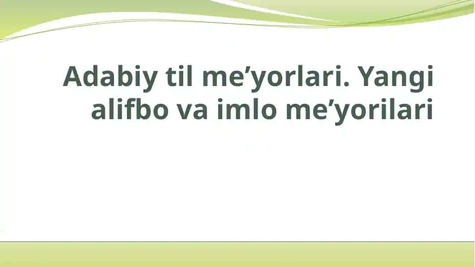 Adabiy tilning me'yorlari
