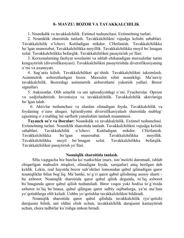 Bozor va tavakkalchilik