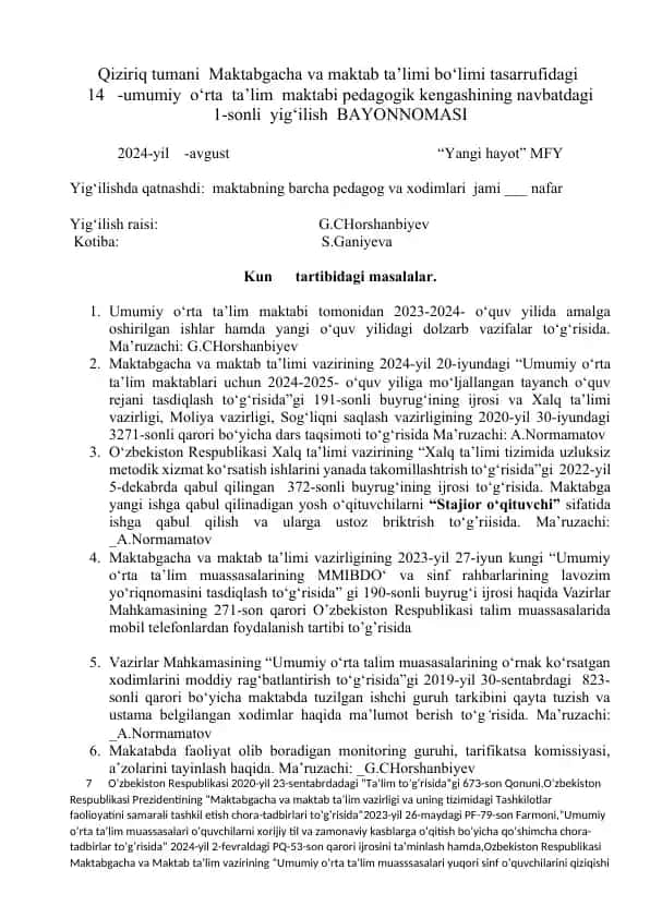 Umumiy o‘rta ta’lim maktabi pedagogik kengashining navbatdagi 1-sonli yig‘ilish BAYONNOMASI
