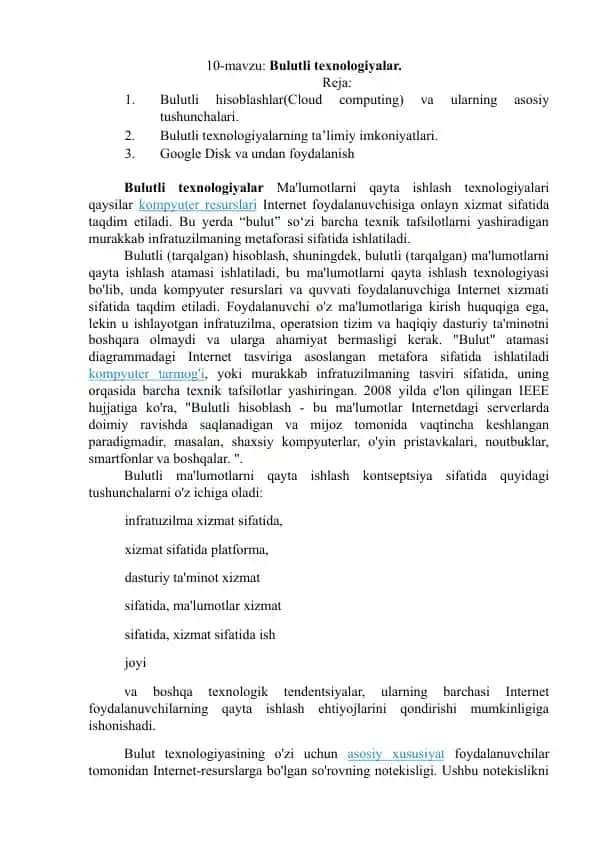 Bulutli texnologiyalar
