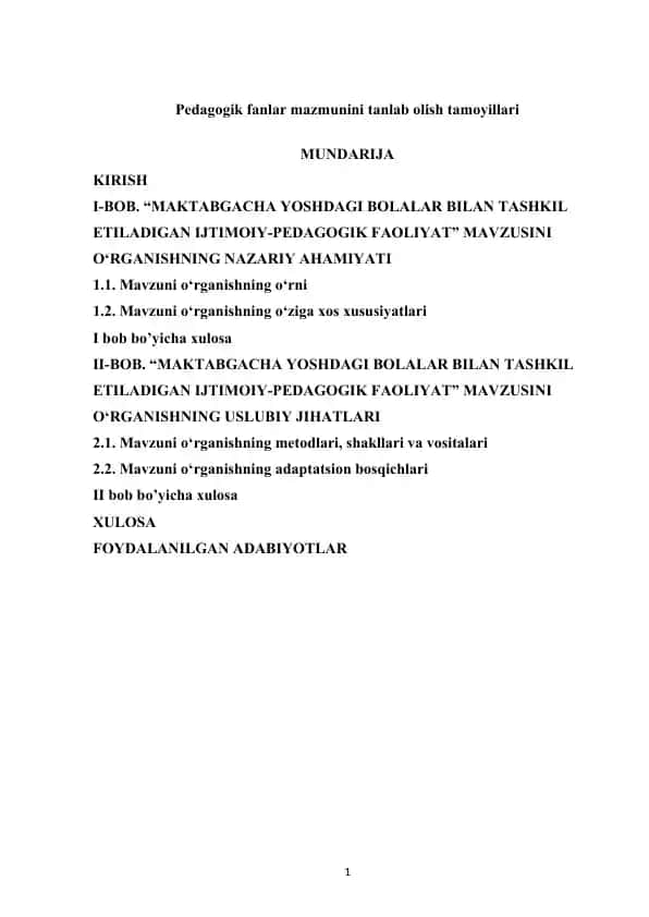 Pedagogik Fanlar Mazmunini Tanlab Olish Tamoyillari