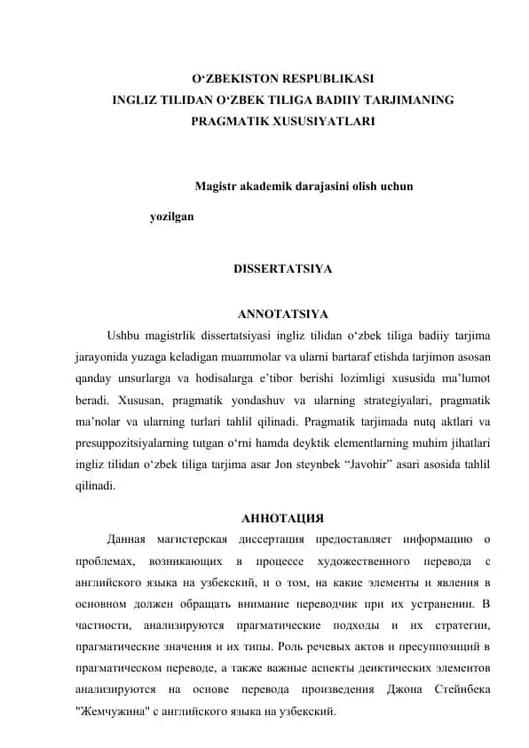 INGLIZ TILIDAN O‘ZBEK TILIGA BADIIY TARJIMANING PRAGMATIK XUSUSIYATLARI