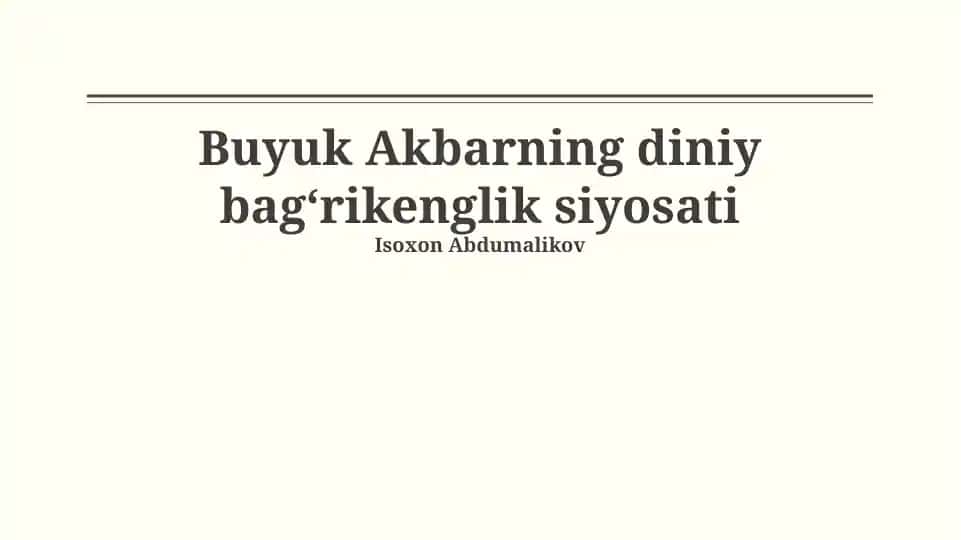 Buyuk Akbarning diniy bagʻrikenglik siyosati