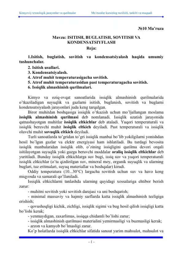 Kimyoviy texnologik jarayonlar va qurilmalar