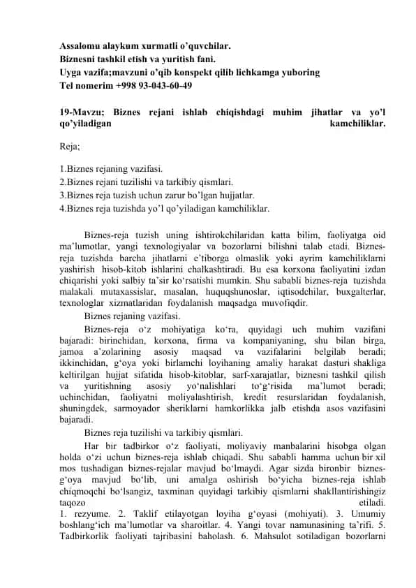 Biznes reja tuzish faoliyati