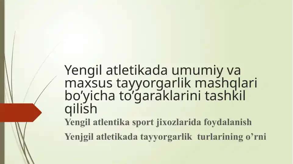 Yengil atletika