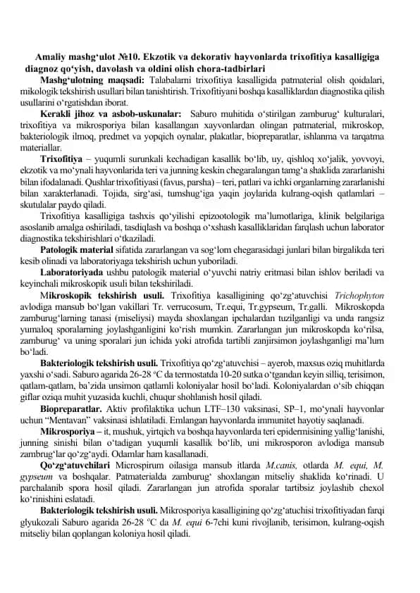 Trixofitiya kasalligi