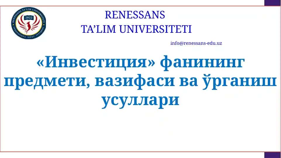 Investitsiya