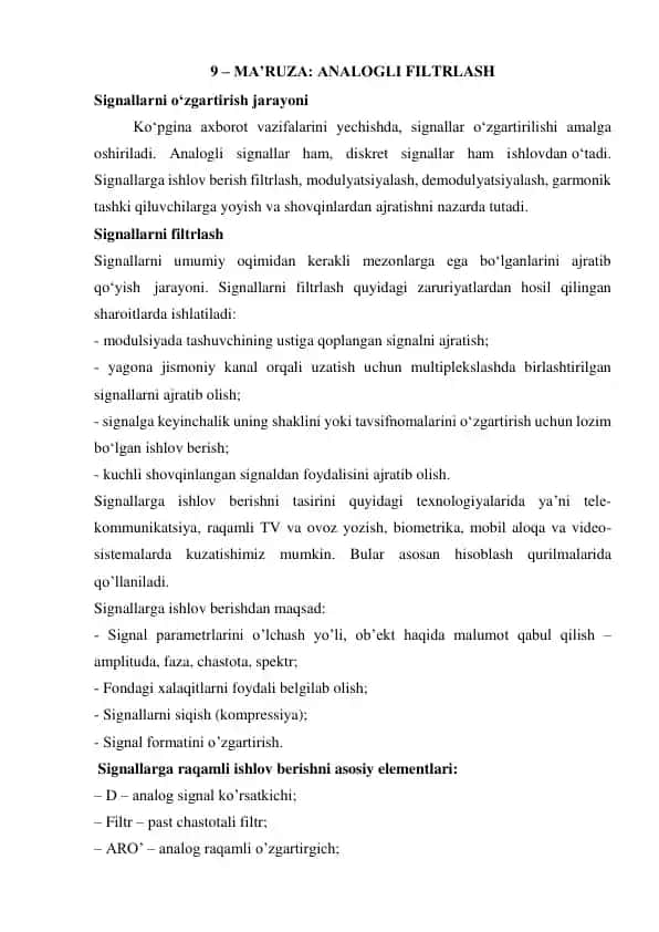 Ma’ruza: Analogli Filtrlash