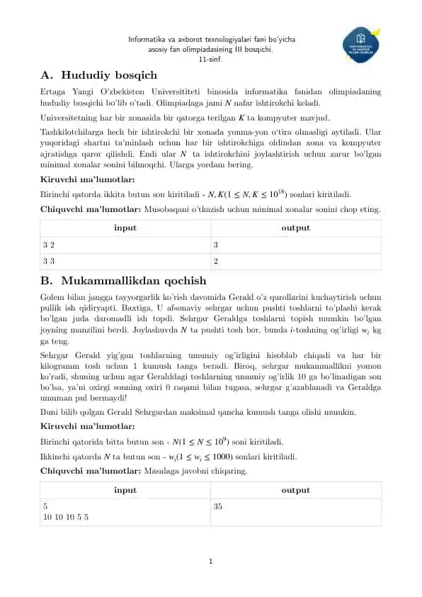 Informatika va axborot texnologiyalari fani bo‘yicha asosiy fan olimpiadasi III bosqichi