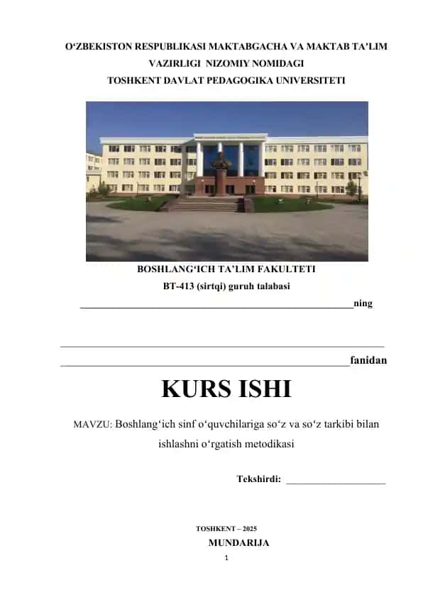 Boshlangʻich sinf oʻquvchilariga soʻz va soʻz tarkibi bilan ishlashni oʻrgatish metodikasi