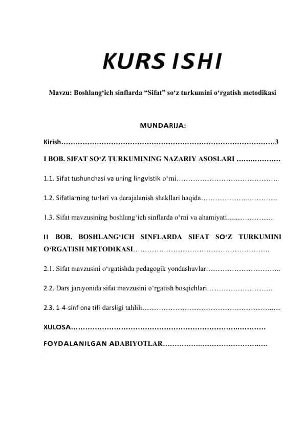 Boshlang‘ich sinflarda “Sifat” so‘z turkumini o‘rgatish metodikasi