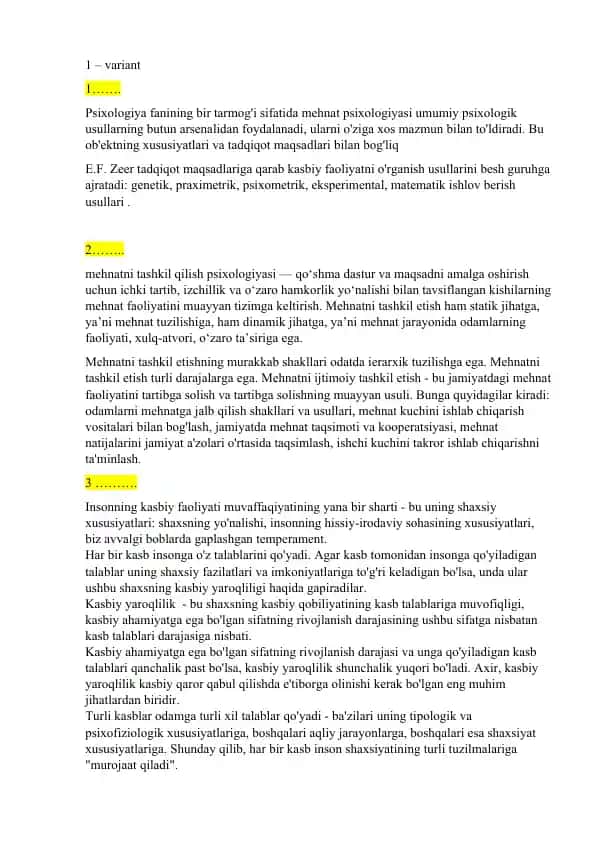 Psixologiya fanining bir tarmog'i sifatida mehnat psixologiyasi
