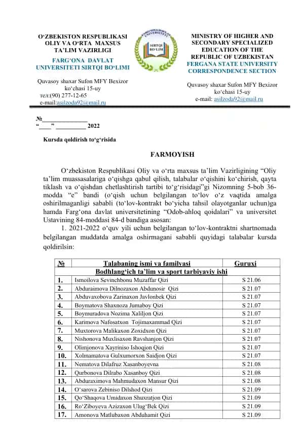 Kursda qoldirish to‘g‘risida farmoyish
