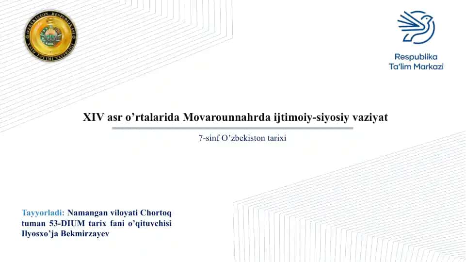 XIV asr o’rtalarida siyosiy tarqoqlik