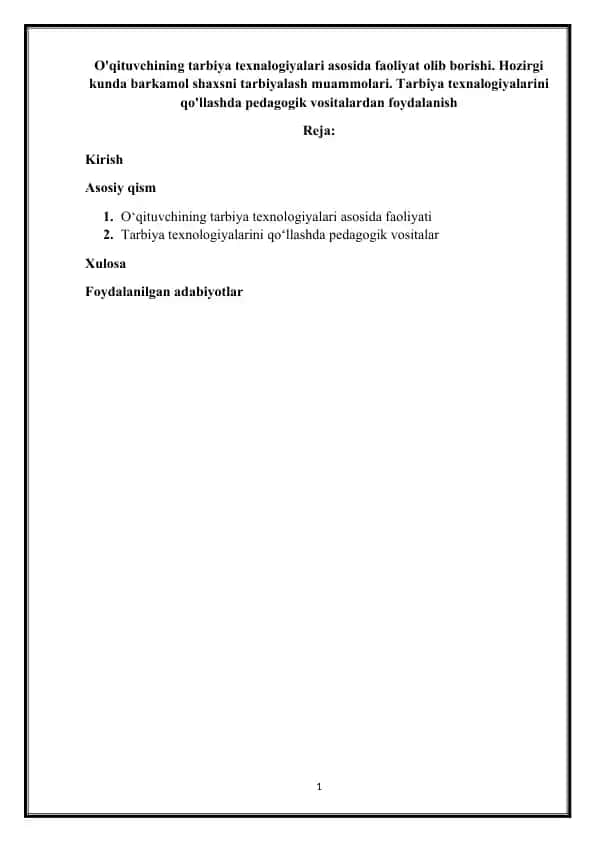 Tarbiya texnologiyalari