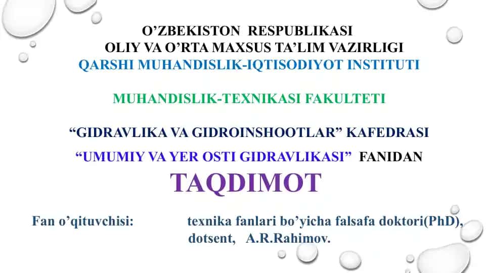 SUYUQLIK HARAKATINING REJIMLARI