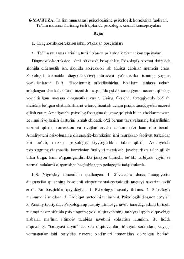 Ta'lim muassasasi psixologining psixologik korreksiya faoliyati