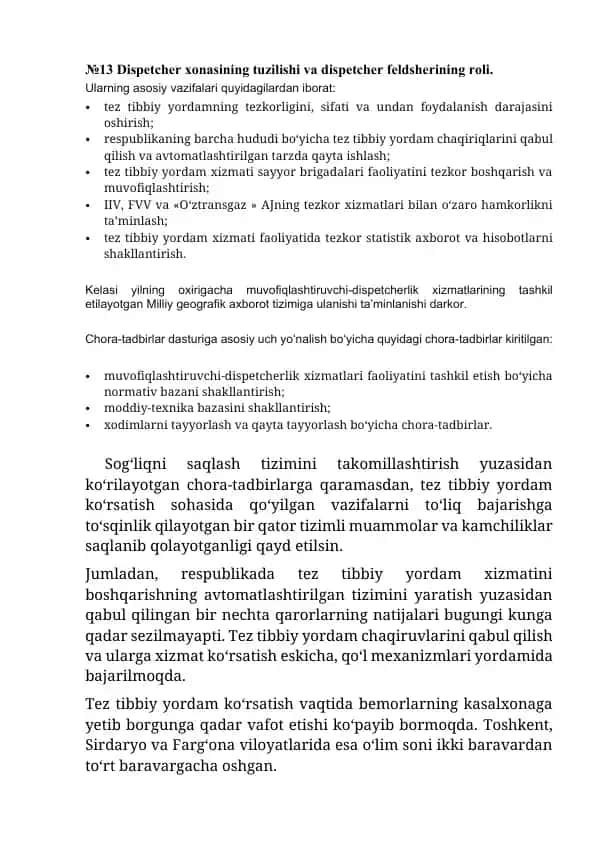Dispetcher xonasining tuzilishi va dispetcher feldsherining roli