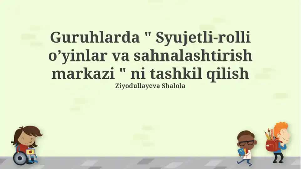 Syujetli Roll O'ynash va Sahnalashtirish Markazi