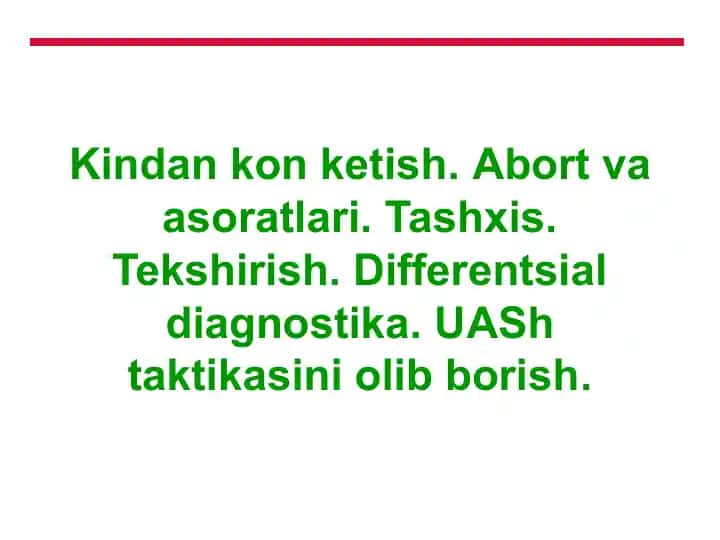 Kindakonketish аbort va asoratlari