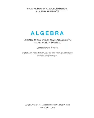 ALGEBRA