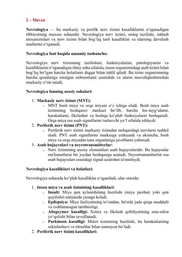 Nevrologiya tibbiyoti