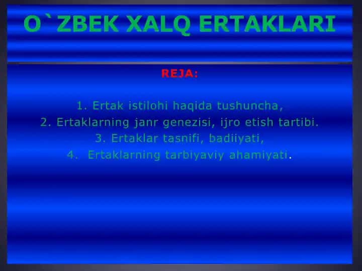 Ertaklar