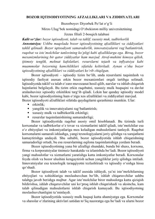 Bozor Iqtisodiyotining Afzalliklari va Ziddiyatlari