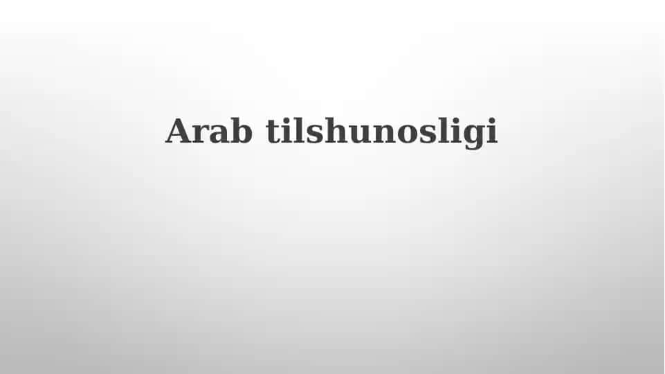 Arabtilshunosligi