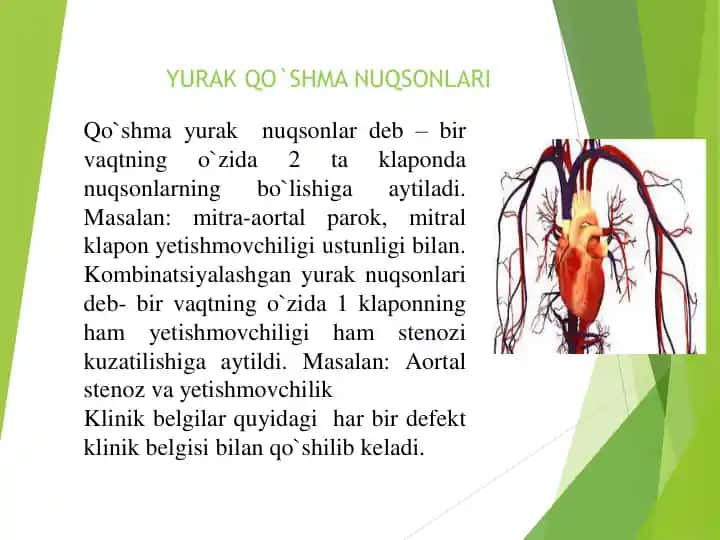 Qo`shma yurak nuqsonlari