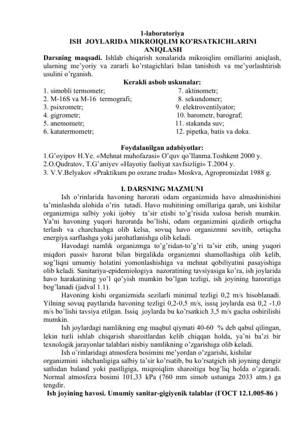Ish Joylarida Mikroiqlim Ko'rsatkichlarini Aniqlash