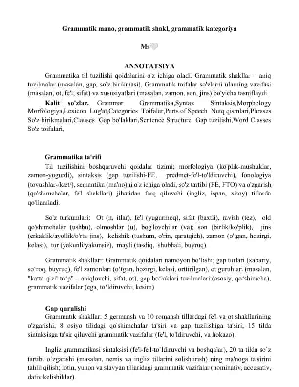 Grammatika ta'rifi
