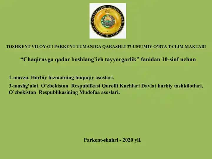 Harbiy hizmatning huquqiy asoslari