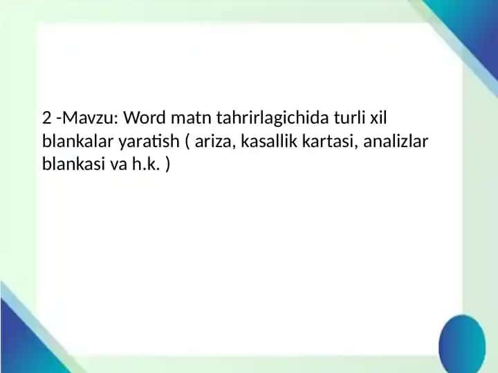 Microsoft Word