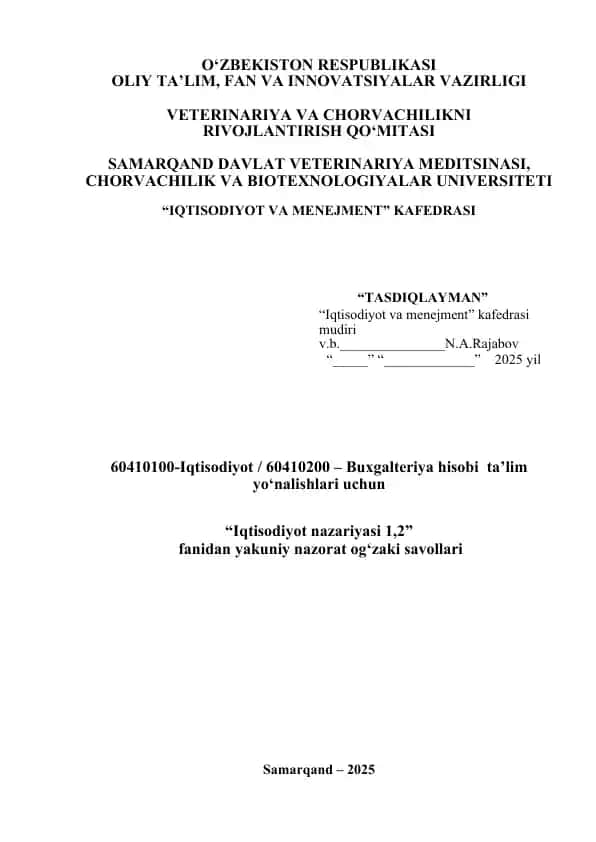 Yakuniy Baholash Og‘zaki Savollari "Iqtisodiyot va Menejment" Kafedrasi uchun